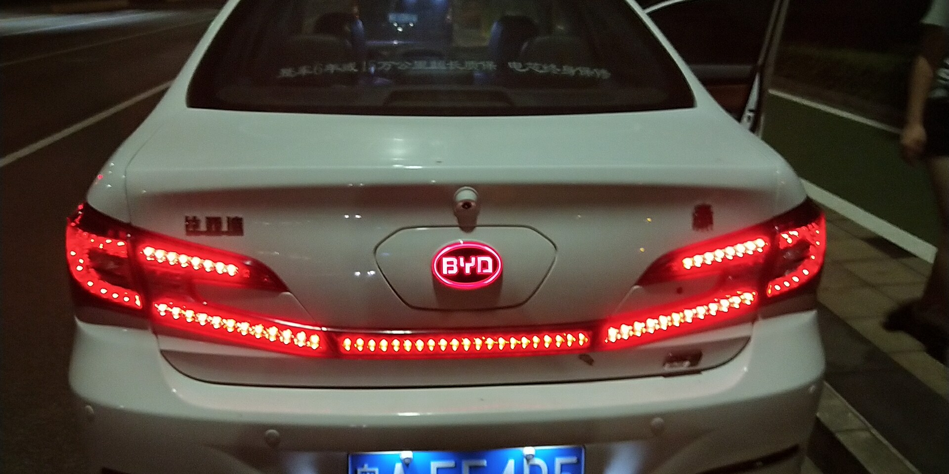 号称百公里1.4升!实际比飞度费钱,朝代车究竟适合什么车主?