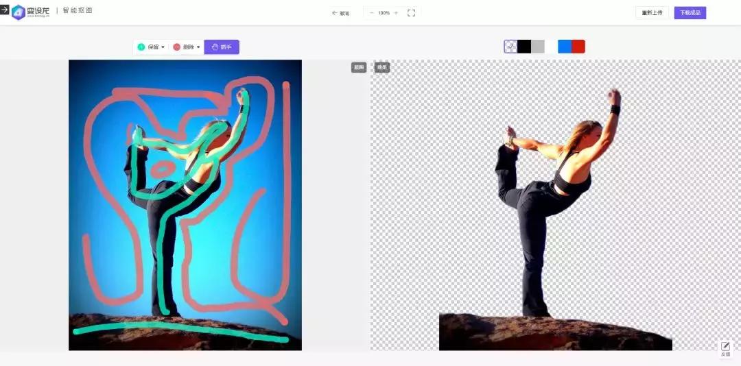 ppt素材免费的网站,做ppt图片素材的网站