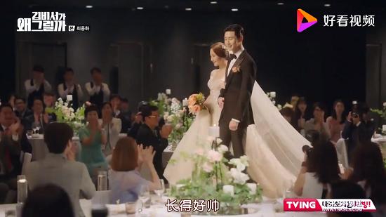 朴叙俊朴敏英被曝恋情,朴叙俊回应朴敏英恋情花絮