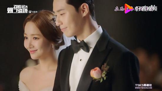 朴叙俊朴敏英被曝恋情,朴叙俊回应朴敏英恋情花絮