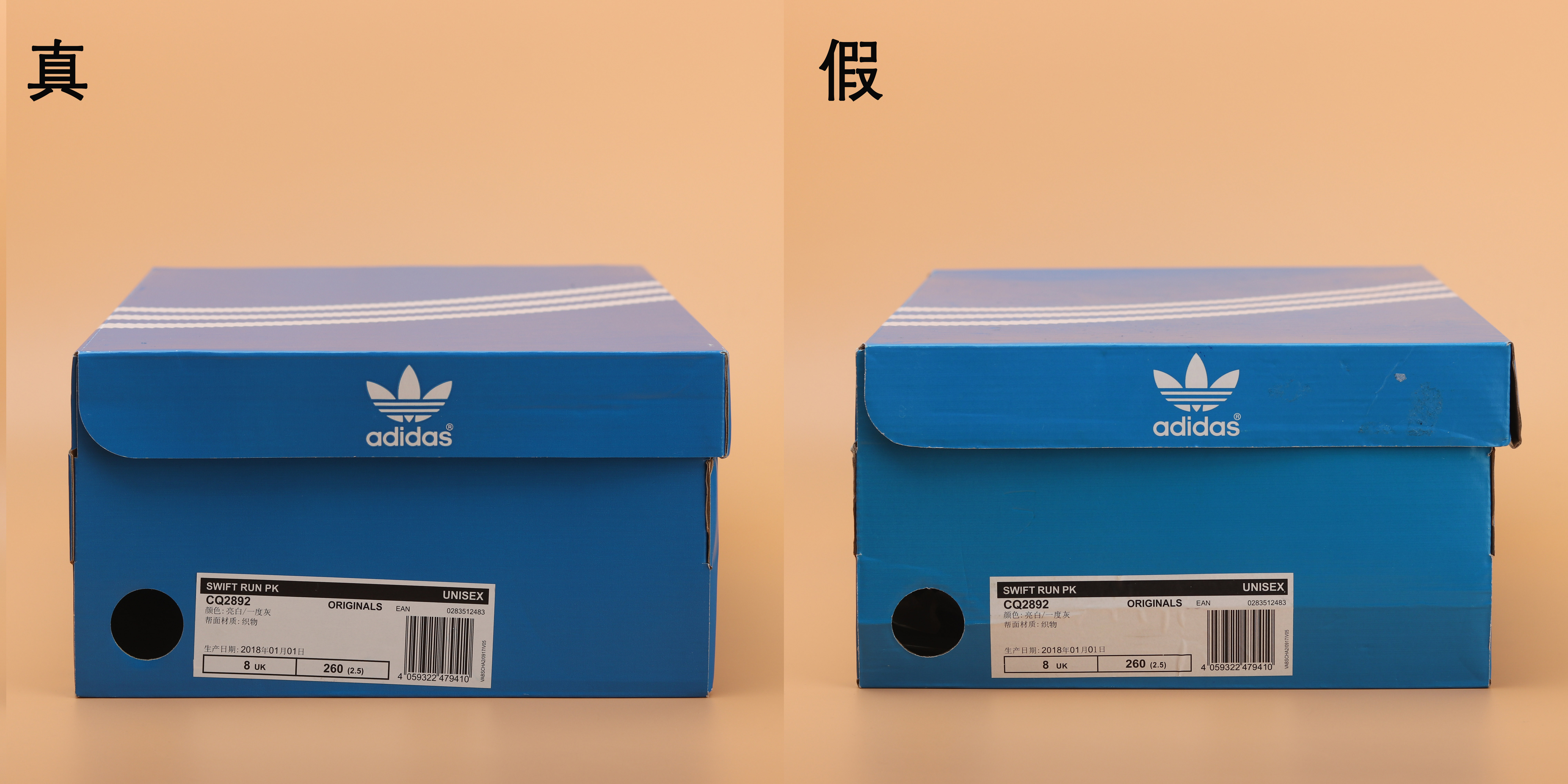 小白鞋复古风高级感,高级感的复古鞋偏潮偏年轻的