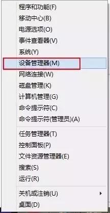 感冒音哑怎么办,机器发热严重怎么办