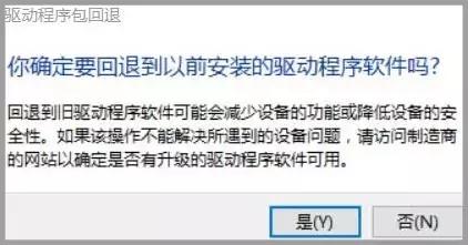 感冒音哑怎么办,机器发热严重怎么办
