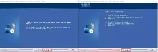 感冒音哑怎么办,机器发热严重怎么办