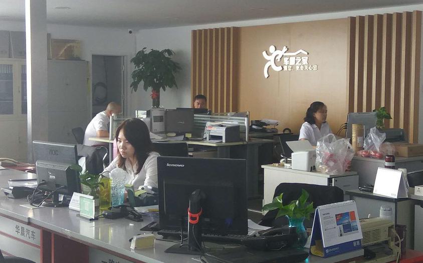 中华v7销售量最新消息,v76销量