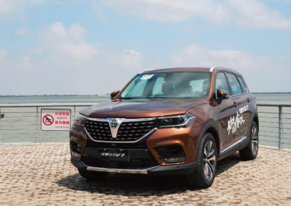 中华v7销售量最新消息,v76销量