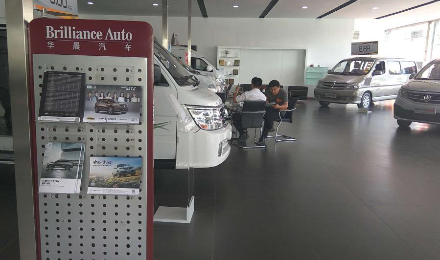 中华v7销售量最新消息,v76销量