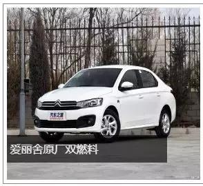 安全系数差的车,成都网约车最不推荐车型