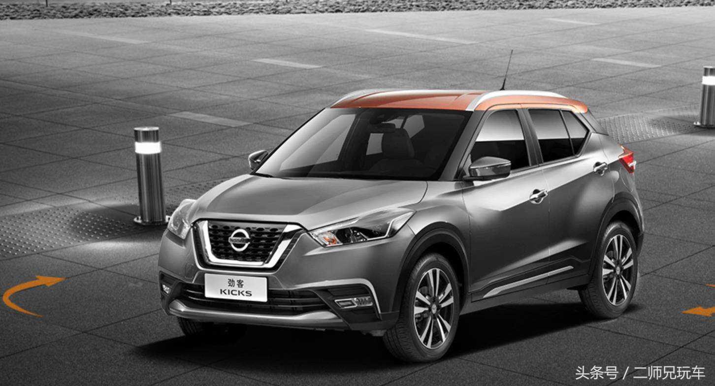 质量最差的日产劲客,日产劲客质量问题爆发