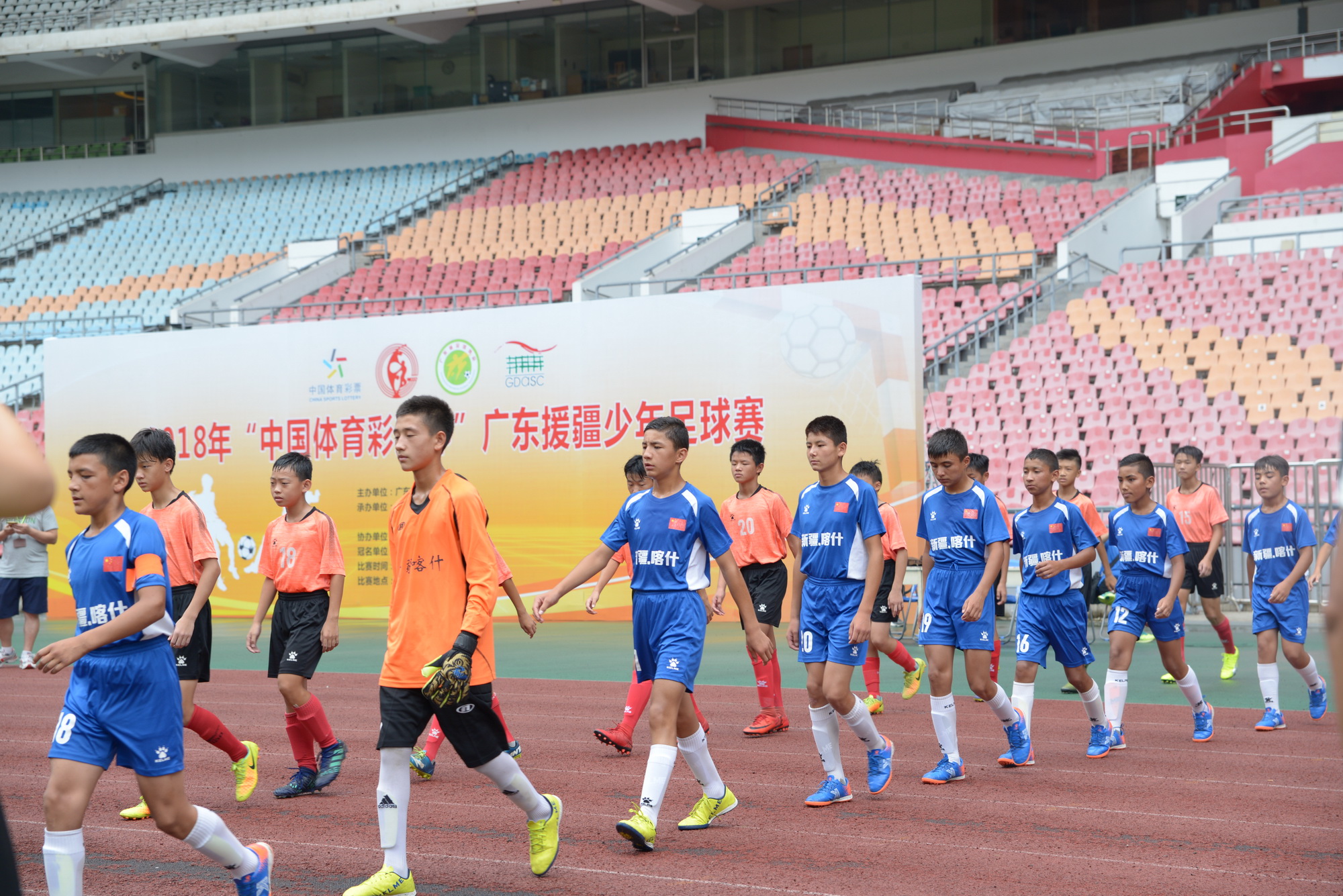 中国体育彩票杯排球直播,中国体育彩票杯青少年篮球赛河北