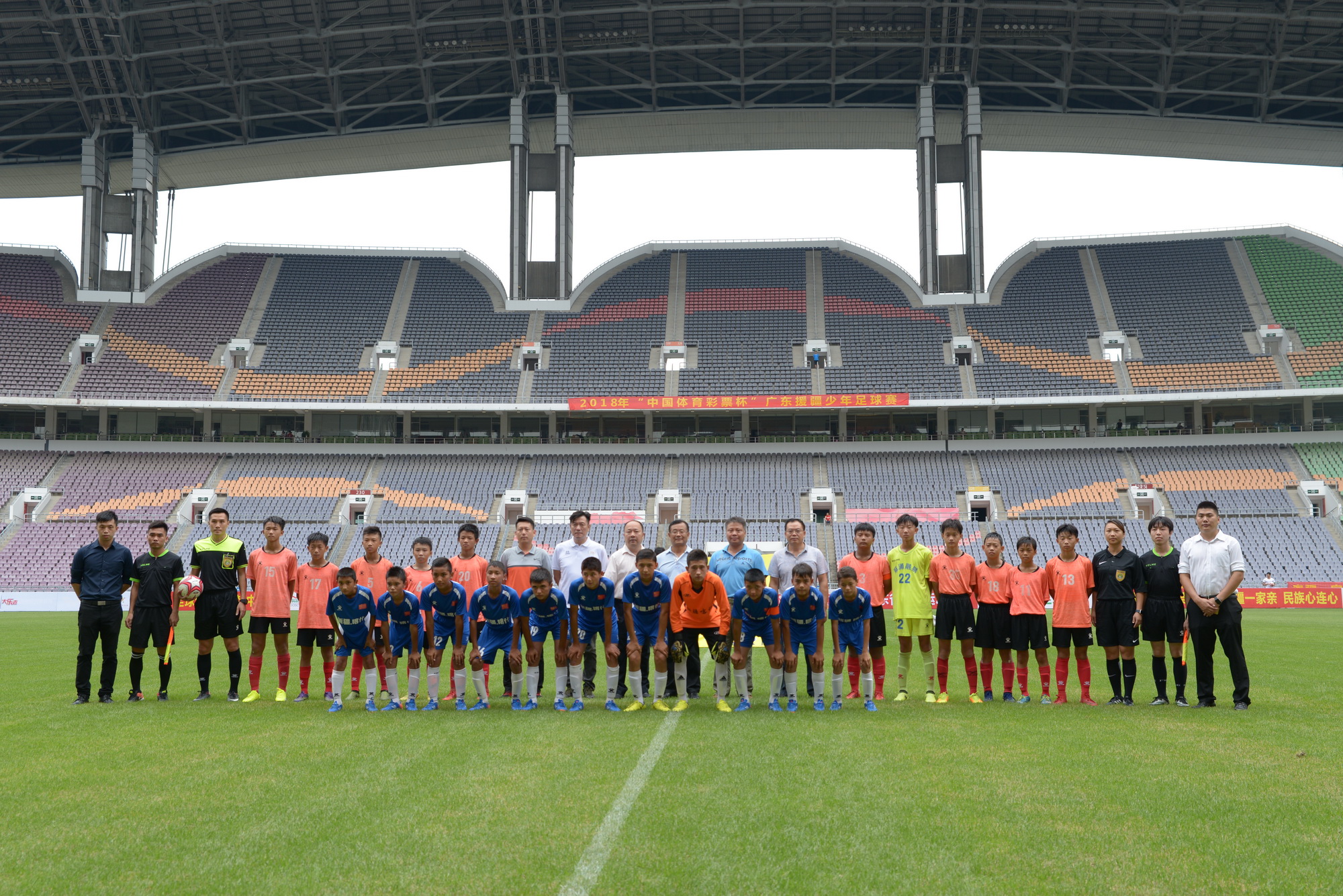 中国体育彩票杯排球直播,中国体育彩票杯青少年篮球赛河北