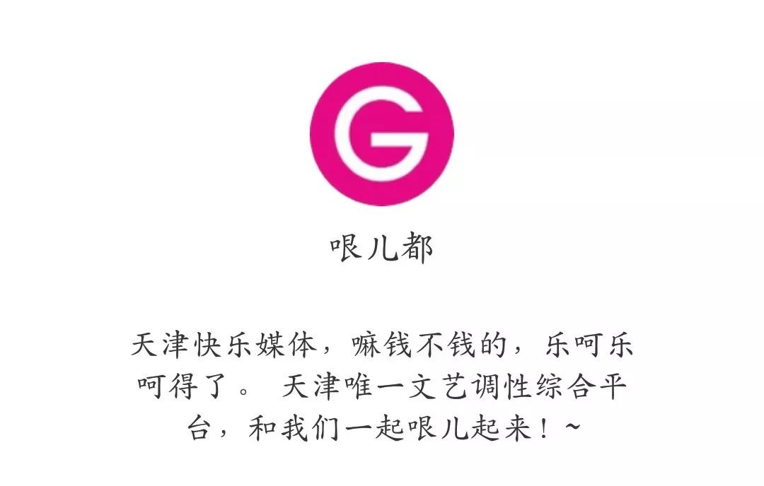 鍝忓効閮借嚜濯掍綋,鍝忓効閮芥柊濯掍綋