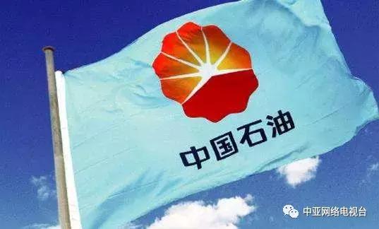 今日品牌资讯速报,品牌资讯7月1日讯