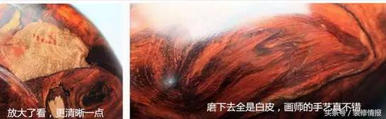 贵实木家具和便宜实木家具区别,2000多的实木家具是真的吗