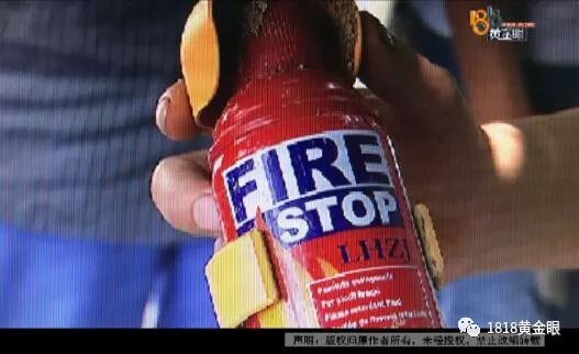 小轿车行驶途中突然爆炸,行驶轿车突然爆炸