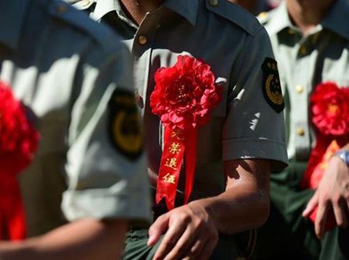 退役军人事务部宣布提高抚恤补助标准哪些人将受益?