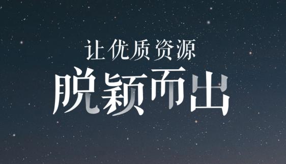 百家号和熊掌号是一个账号吗,深度解析百家号