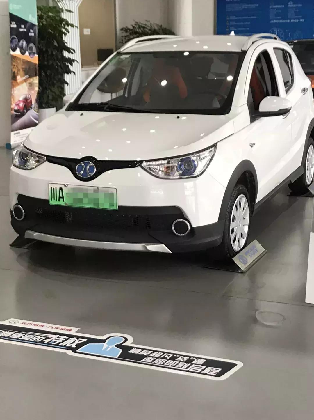 北汽新能源新款ec,北汽新能源ec2017款怎么样