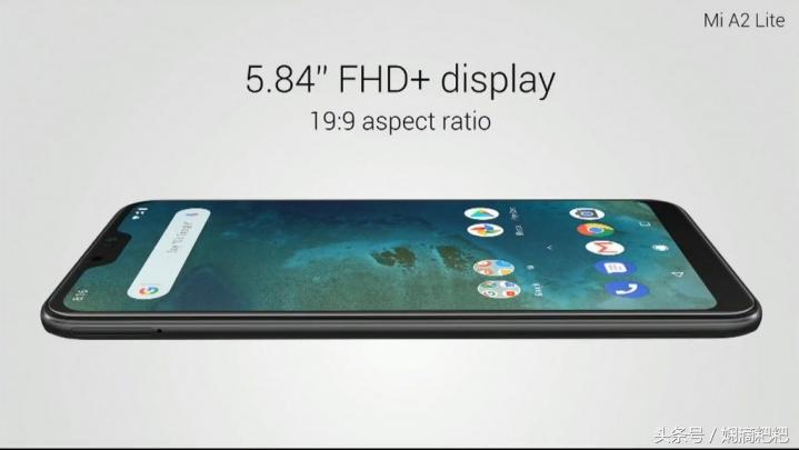 十分钟带你看完小米第一场西班牙全球发布会