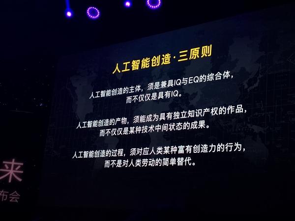 微软良心!二次元美少女免费领养