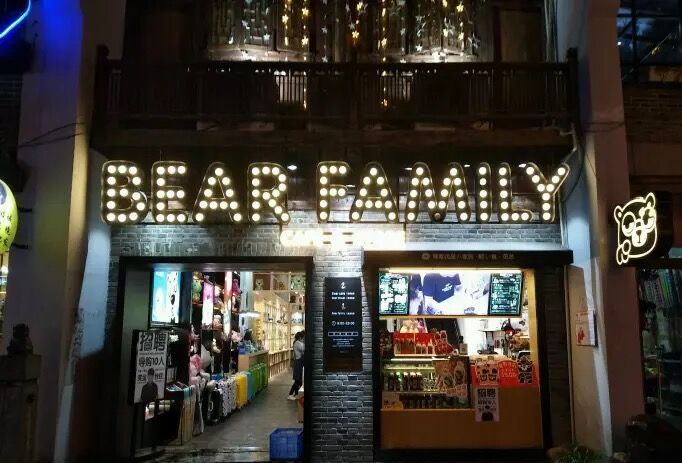 长沙探店打卡推荐拍照,长沙新晋网红拍照打卡地野肆