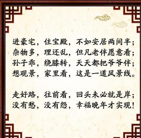 励志改掉坏毛病句子简短,改掉坏毛病的励志语录