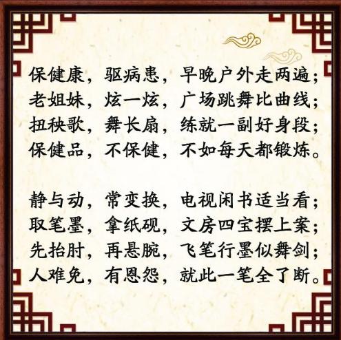 励志改掉坏毛病句子简短,改掉坏毛病的励志语录