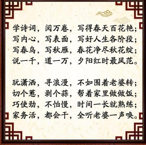 励志改掉坏毛病句子简短,改掉坏毛病的励志语录