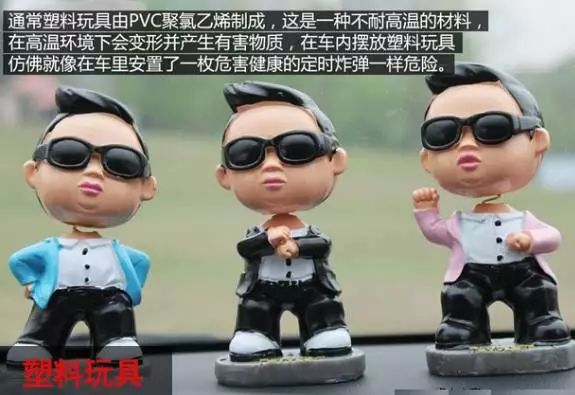 小车突然爆炸是什么原因,新买的车突然起火了怎么办