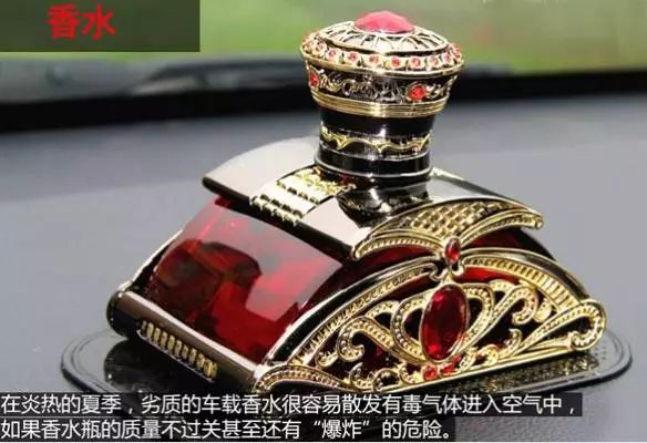 小车突然爆炸是什么原因,新买的车突然起火了怎么办