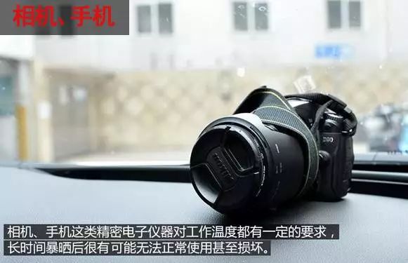 小车突然爆炸是什么原因,新买的车突然起火了怎么办