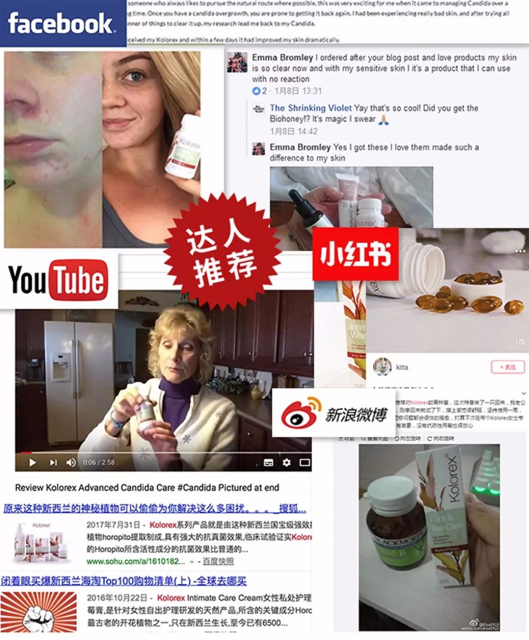 正品脚气脚臭杀菌止痒软膏,脚气克星脚气膏