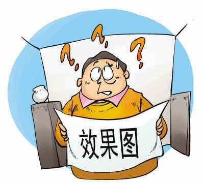 超全的全包装修报价,装修主材的购买顺序是什么