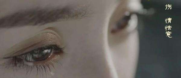 扶摇杨幂九型人格,扶摇杨幂眼神水灵图片