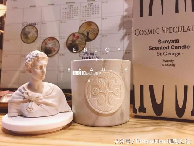 扶摇阮经天和师尊,扶摇里阮经天和杨幂