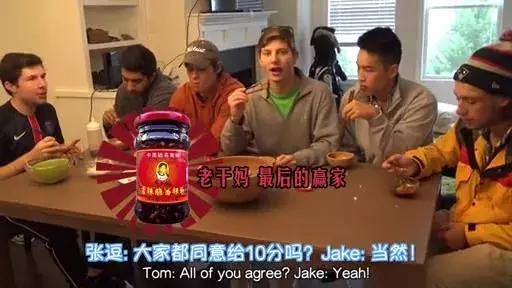 外国人在中国小商品做代购，最受欢迎的竟是5毛钱一包的辣条！