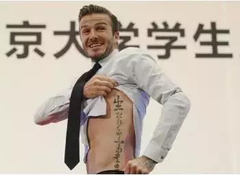 外国人在中国小商品做代购，最受欢迎的竟是5毛钱一包的辣条！