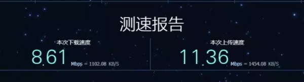 怎么做才能让网速更快更给力,简单几招让你的网速流畅如初