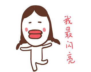 比较冷门的冰淇淋,最有逼格的冰淇淋