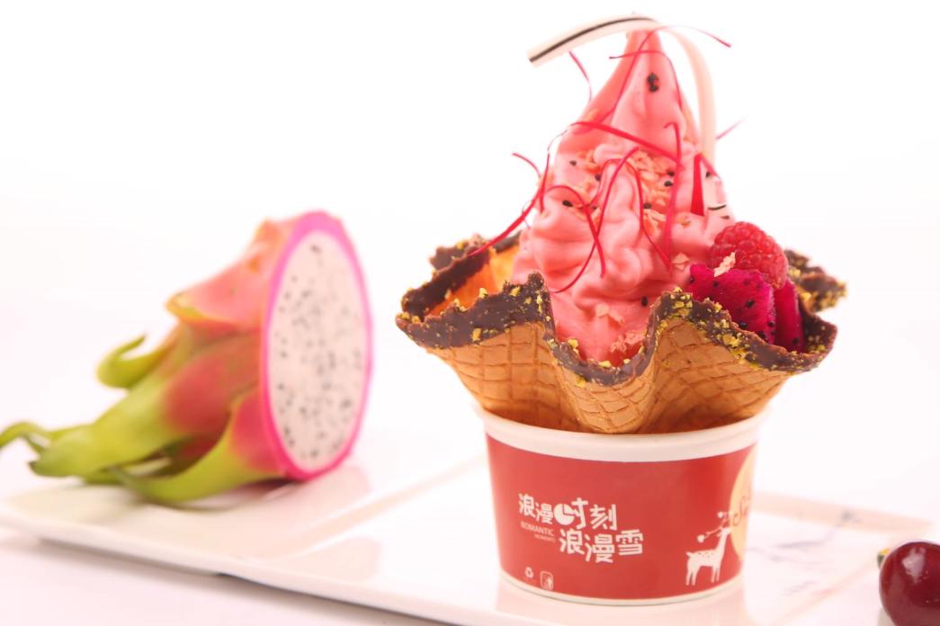比较冷门的冰淇淋,最有逼格的冰淇淋