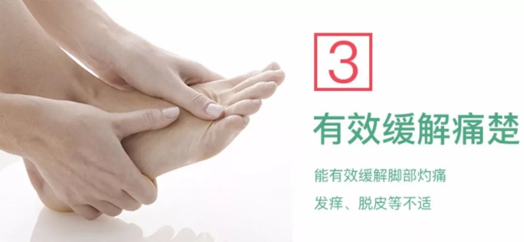 正品脚气脚臭杀菌止痒软膏,脚气克星脚气膏