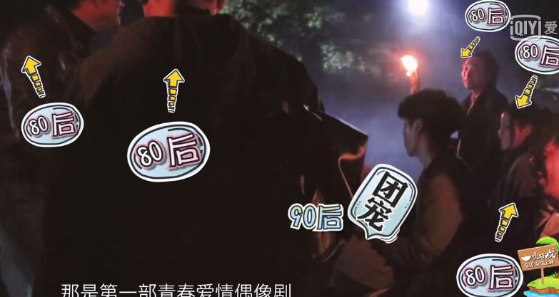 张艺兴唱歌被嫌弃,张艺兴被吐槽的歌曲