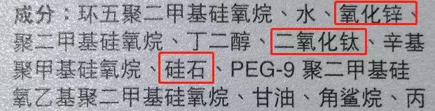 擦护肤品搓泥怎么回事,抹护肤品搓泥怎么回事