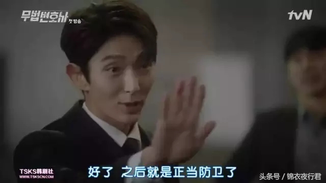 武法律师咋样,武法律师