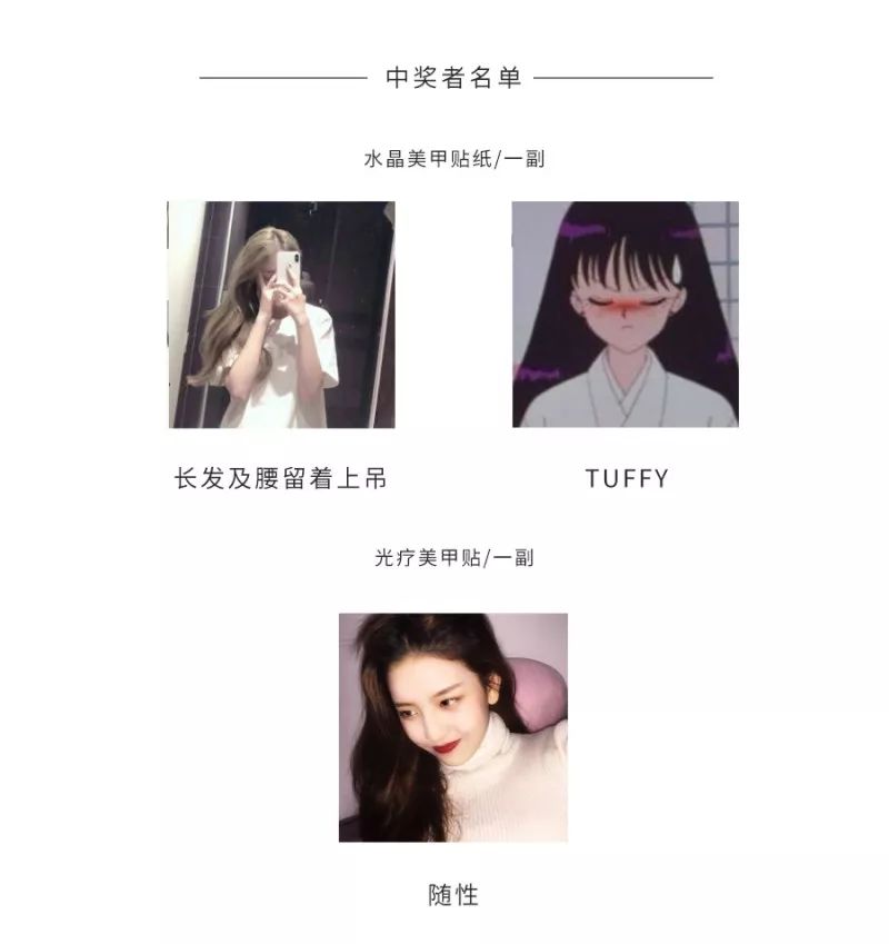 入坑神剧推荐,入坑记