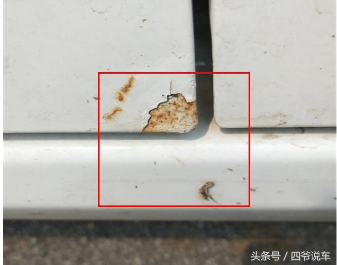 宝骏630门板生锈原因怎么处理,宝骏630生锈了怎么处理