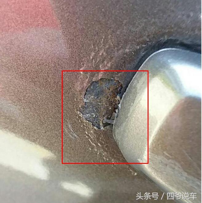 宝骏630门板生锈原因怎么处理,宝骏630生锈了怎么处理