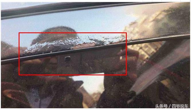 宝骏630门板生锈原因怎么处理,宝骏630生锈了怎么处理