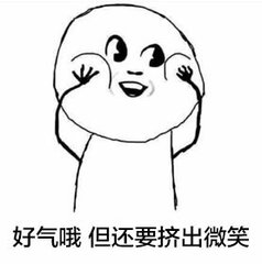 word中的横线怎么删不掉,word一条横线删不掉