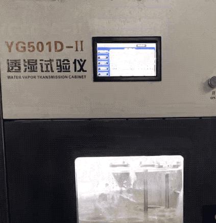 宝宝凉席哪种材质好,宝宝凉席0-3岁夏款冰丝凉席测评